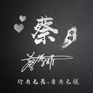 ​100张百家姓氏头像｜3D特效，立体大气，商务人士专属