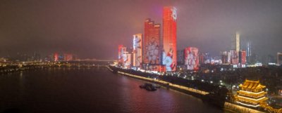 ​谱写“住有优居”蓝图，助力城市“安居乐业”，长沙国企这样做