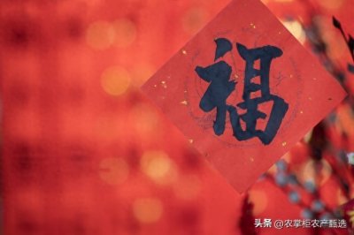 ​2023闰二月，2024年闰年，2025闰六月，什么是闰年与闰月？