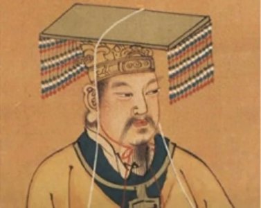 ​华夏始祖黄帝