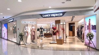 ​中国十大高端服装时尚品牌企业 1.朗姿股份有限公司 2.浙江雅莹集团