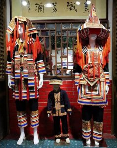 ​贺州市2020年“文化和自然遗产日”宣传展示——瑶族服饰