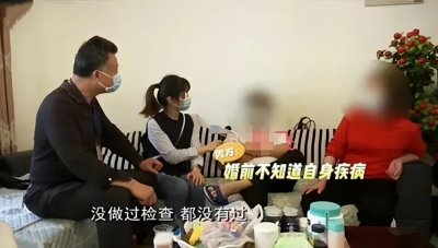 ​福州一男子花30万娶妻，领证前夕女方突然悔婚：他身体有障碍
