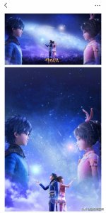 ​壁纸头像｜斗罗大陆部分图集 5.2图