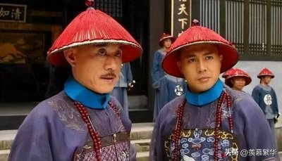 ​爱新觉罗和叶赫那拉后代衍生姓氏，看看有你的姓氏吗