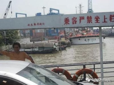 ​广州游（3）：长洲岛上古炮台