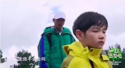 ​杨烁的教育方式被众人嫌，他究竟哪里油腻了？