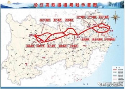 ​沿江高铁武宜段明年9月开通！武汉到宜昌用时将节省20分钟
