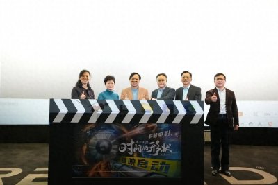 ​这部中国人自己的科普电影，在闵行首映