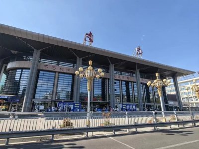 ​铁路南充站、南充北站正常运营 乘车需持48小时核酸阴性证明