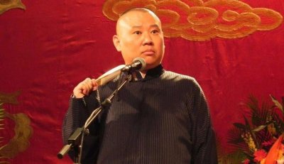 ​盘点郭德纲单嘴相声和郭德纲单嘴经典相声小结