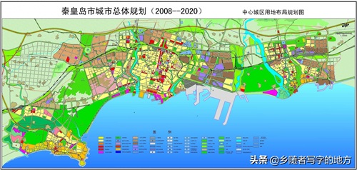 高清!河北秦皇岛城市总体规划图,秦皇岛人收藏了