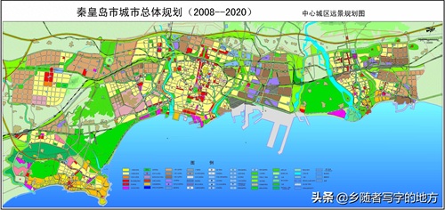 高清!河北秦皇岛城市总体规划图,秦皇岛人收藏了