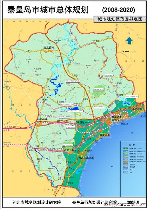 高清!河北秦皇岛城市总体规划图,秦皇岛人收藏了