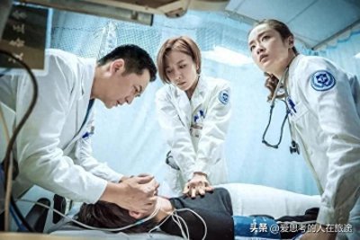 ​中国十大医学院真实力排行，医学生看完直呼太卷了！