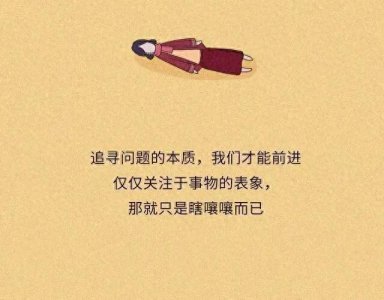 ​一妻多夫制真的可行吗？揭秘这种制度对女性的潜在影响