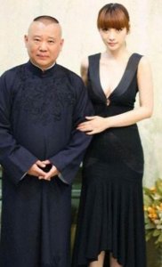 ​现在的德云社家谱见过吗？云字科还有十三人，排第一的原来是他