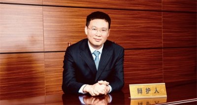 ​无主遗产归公后的管理