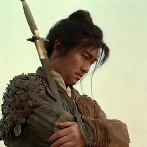 ​大话西游情头：如果非要把爱加上一个期限，我希望是一万年