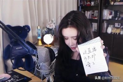 ​5年封禁期未满，陈一发稳定开播收美金，开始“周播”营业复工