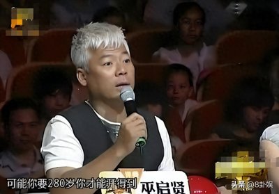 ​安与骑兵：从巅峰到落寞只用了3年，如今成了夫妻没了事业