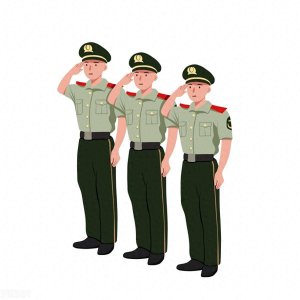 ​退伍军人每月补贴