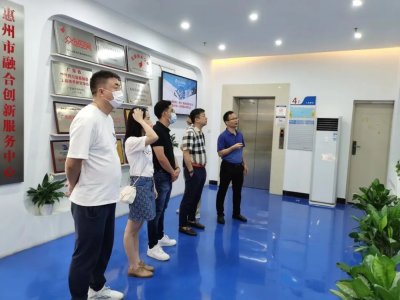 ​新闻资讯丨劲家庄健康食品公司领导莅临我院参观交流