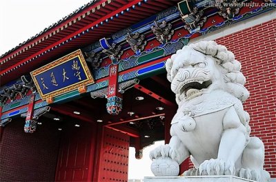 ​中国交通大学九强榜，上交进入“第一梯队”，北交第三