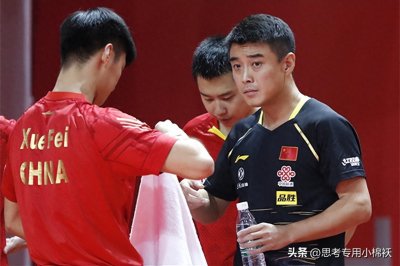 ​重创！国乒6人首轮出局：26岁名将1-3耻辱溃败，或被王皓禁赛