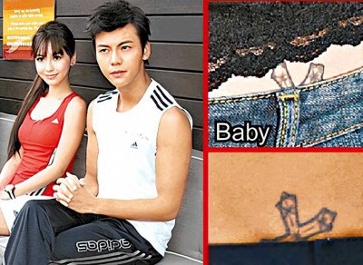 ​陈伟霆杨颖旧情翻出，分手后竟发骚扰短信求复合？