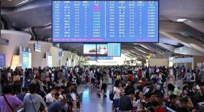 ​铁树开花，中国铁路居然大赚了一笔