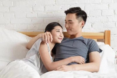 ​怎样过夫妻生活最好？分享三个小妙招！