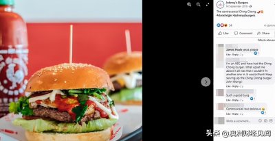 ​澳餐厅出售“Ching Chong”汉堡被指种族歧视，网友：老板竟是亚裔
