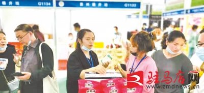 ​花花牛“轻觉轻酸奶”荣获中国农加工投洽会金质产品奖