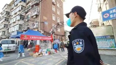 ​擅自从管控区外出，天津4人被拘！