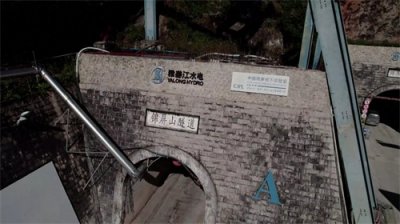 ​中国锦屏地下实验室：暗物质研究的新里程碑