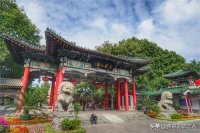 ​邯郸市 丛台公园