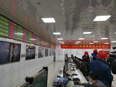 ​确保哈尔滨近26万用户20日室温达标！威立雅启动热态运行