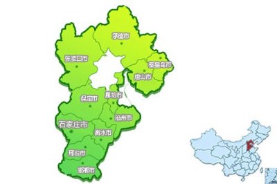 ​河北省行政区划代码、电话区号、车牌号大全