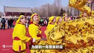 ​二月二龙抬头，做最好的自己！