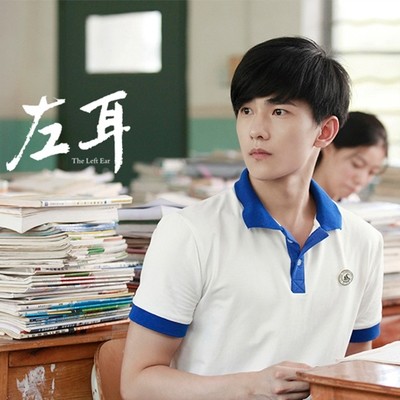 大盘点！谁是你心中最帅的校服男神？