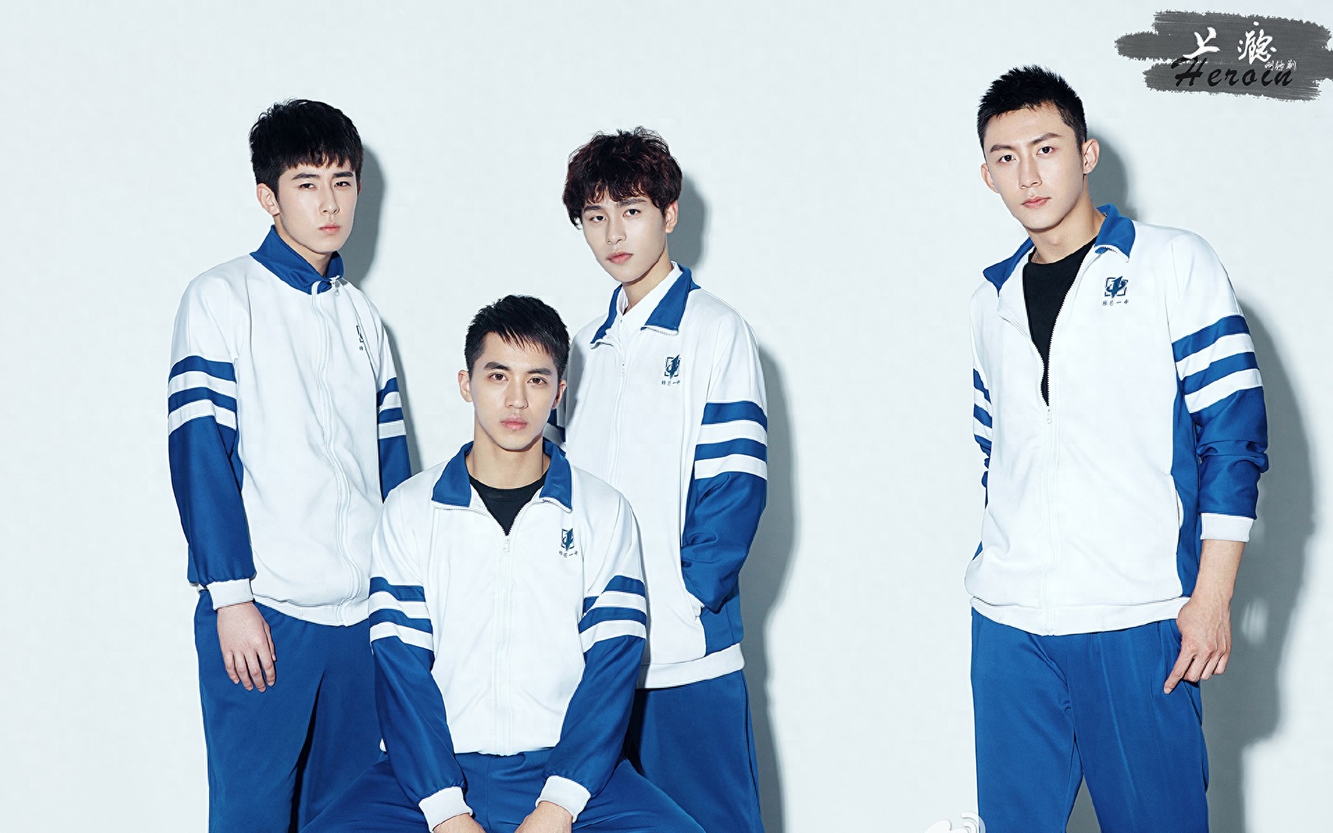 大盘点！谁是你心中最帅的校服男神？