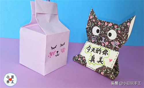 【第1期】超可爱的手工作品，你Pick哪一个？