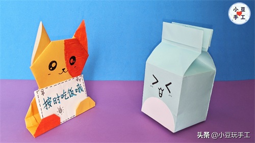 【第1期】超可爱的手工作品，你Pick哪一个？