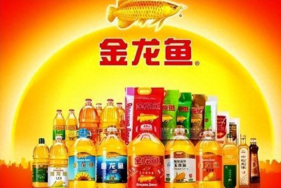 ​金龙鱼风波引发的思考，被指使用转基因物和地沟油？你还在吃吗？