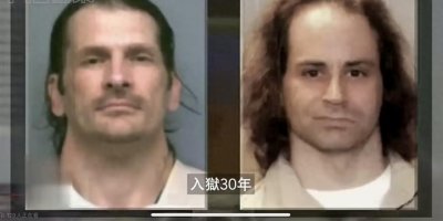 ​84岁华人神探李昌钰晚节不保 被控谋杀案做伪证 致2人无辜入狱30年