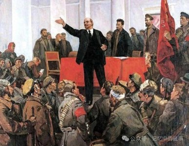 ​十月革命一声炮响，给中国送来了马克思列宁主义