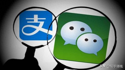 ​把钱存在微信零钱通安全吗？这4点风险不容忽视！