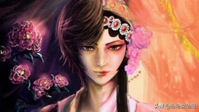 ​《盗墓笔记》解雨臣的50个秘密，老九门解家的当家，解九爷之孙