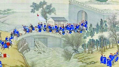 ​北京中轴线：永定门